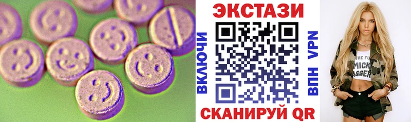 hydra зеркало  Щёкино  ЭКСТАЗИ louis Vuitton 