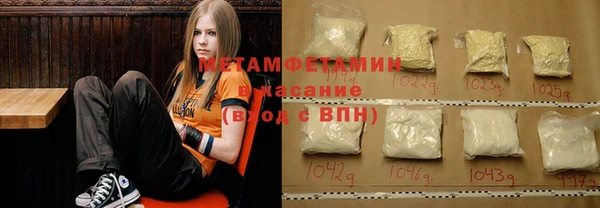 мдма Лихославль