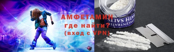 spice Липки
