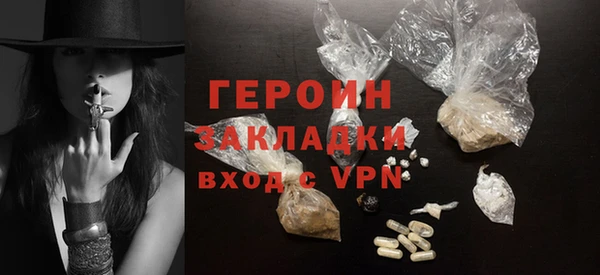 мдма Лихославль