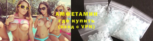 кокс Армянск