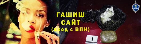 стаф Аркадак
