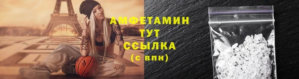 spice Липки