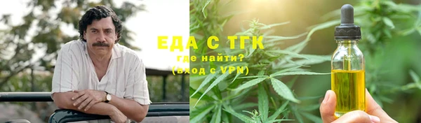 мдма Лихославль