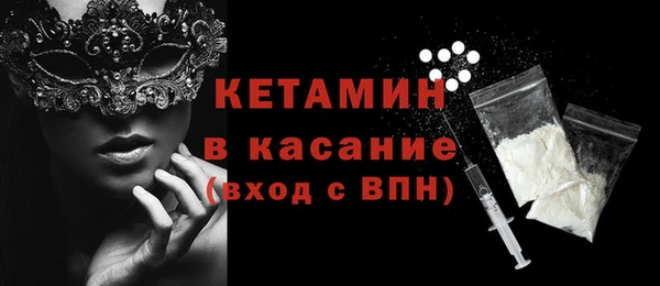 spice Липки