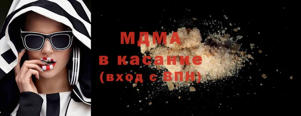 стаф Аркадак