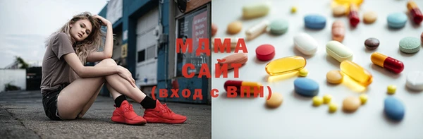 кокс Армянск