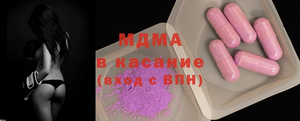 мдма Лихославль