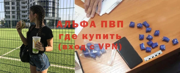 spice Липки