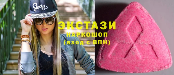 кокс Армянск