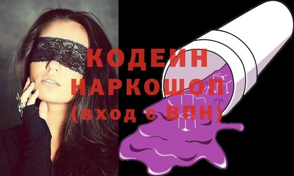spice Липки