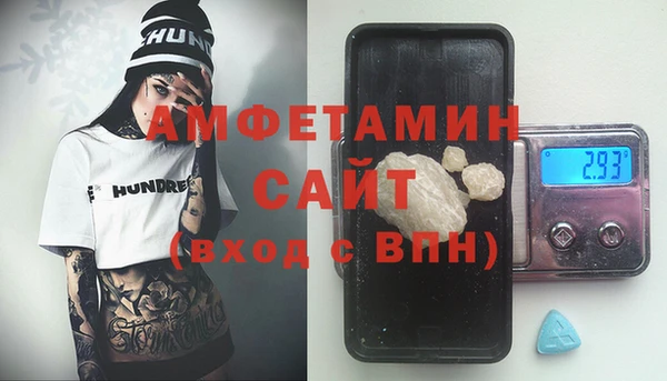 кокс Армянск