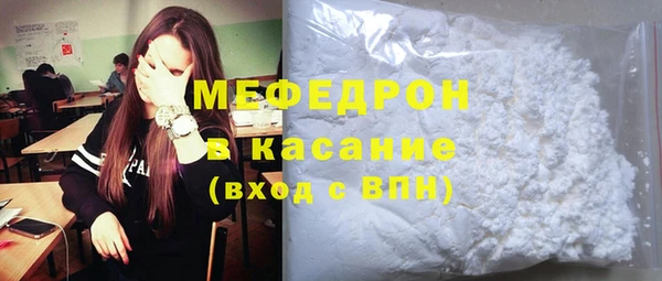 кокс Армянск