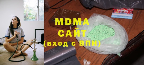 мдма Лихославль