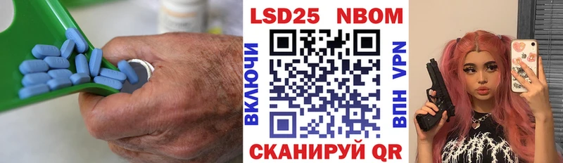 магазин  наркотиков  Щёкино  ЛСД экстази кислота 