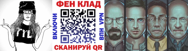 darknet состав  где купить наркотик  ОМГ ОМГ вход  Щёкино  Метамфетамин винт 